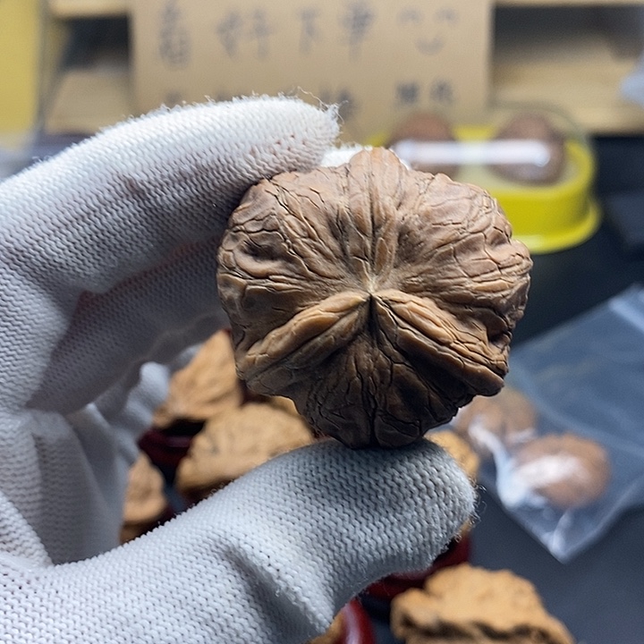 江***辞文玩核桃吊坠阴皮不退不换