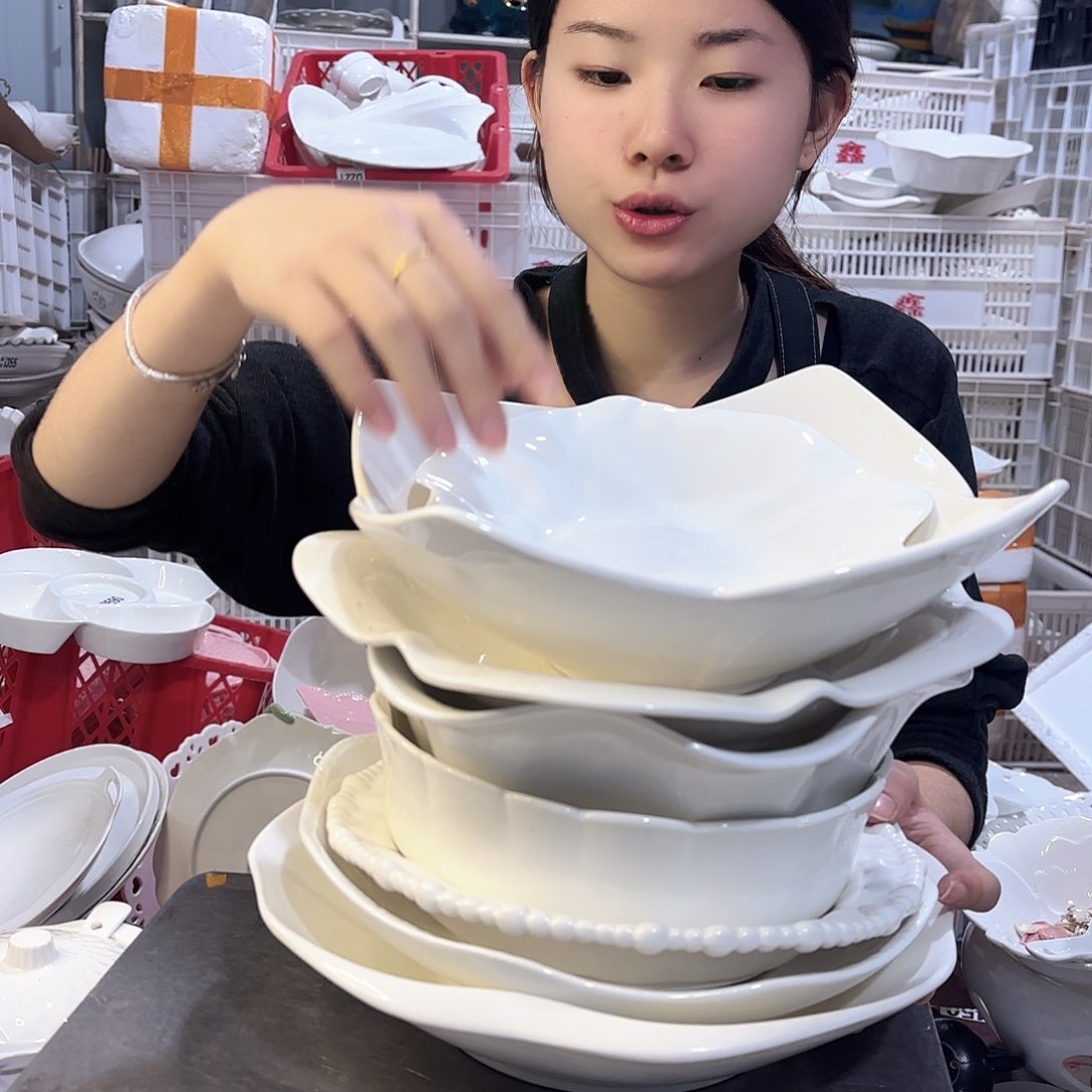 盘微瑕产品………八件套