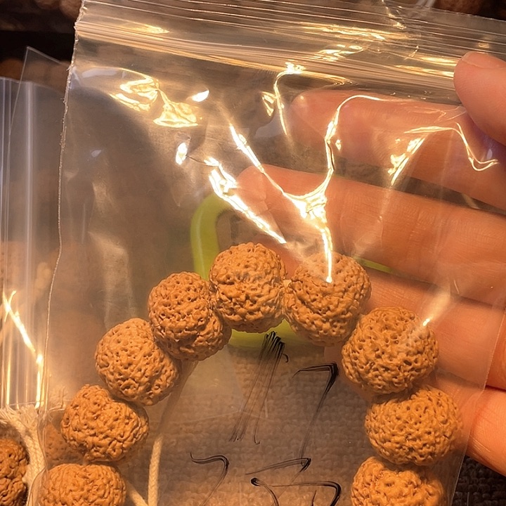 金刚菩提吊坠攀17呜呜呜