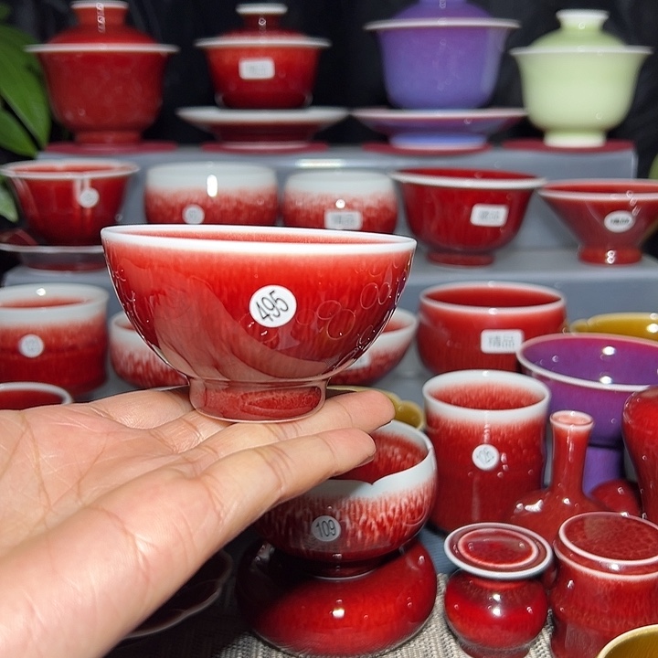 景德镇玉郎亭陶瓷福利杯