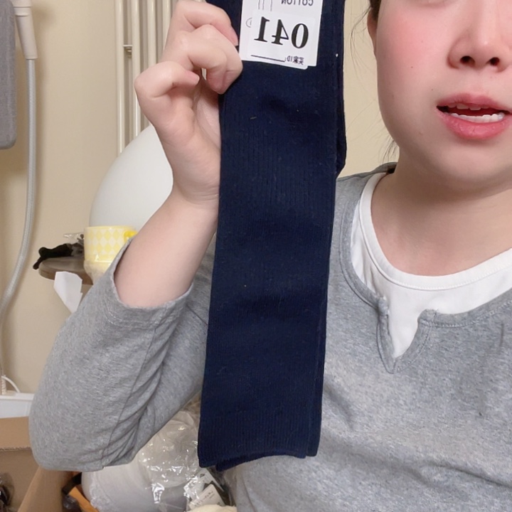 11111111111111优家藏蓝色小腿袜041