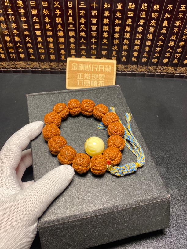 新品上架：全品满肉梅花（3号）