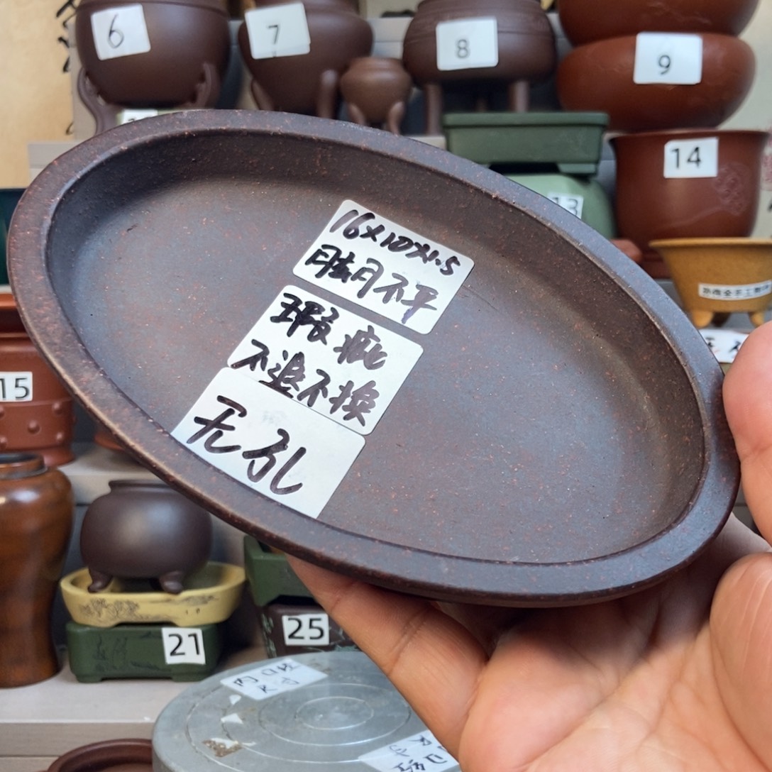 微瑕疵，介意勿拍！！！！！！！！！！