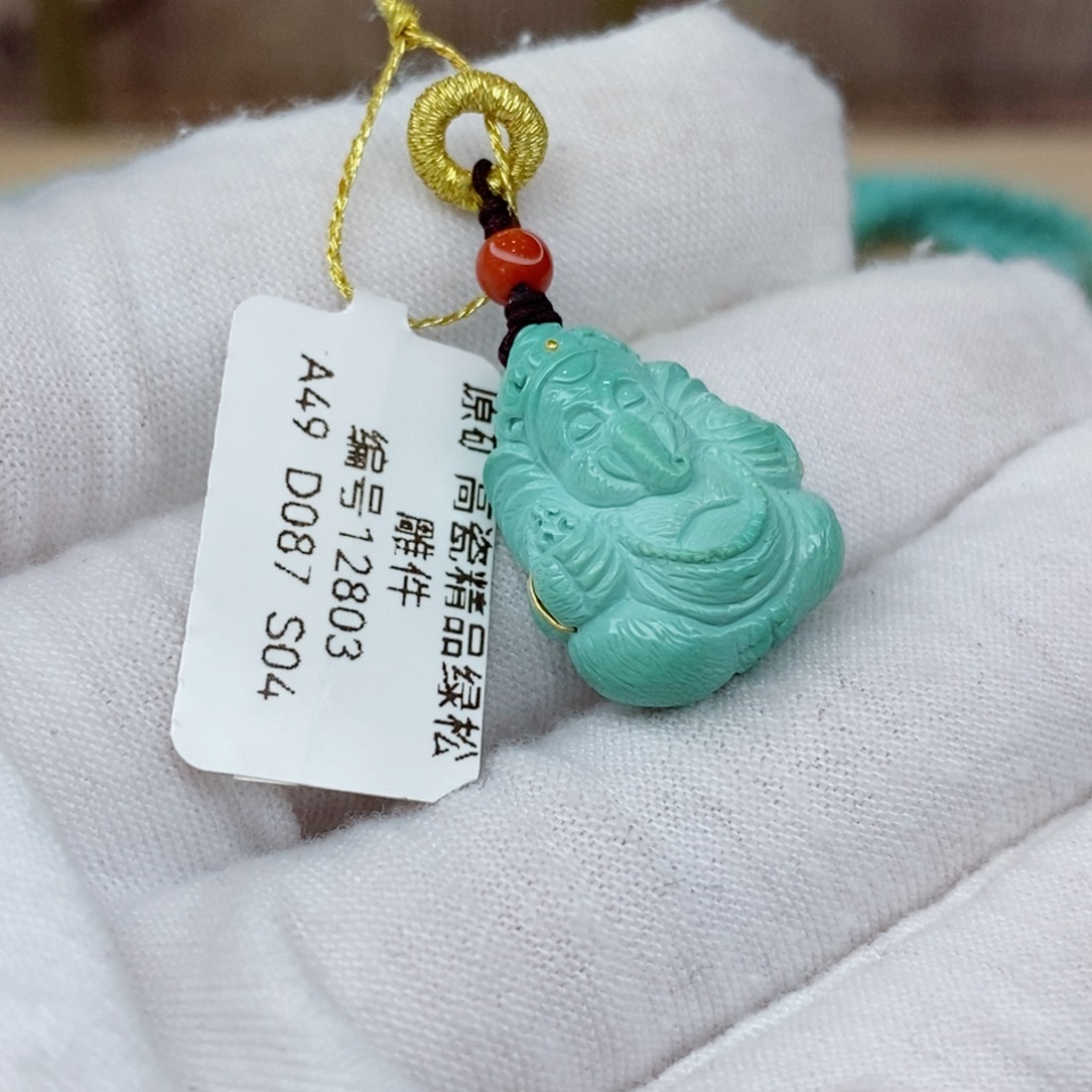 未镶嵌绿松石珠宝奇石