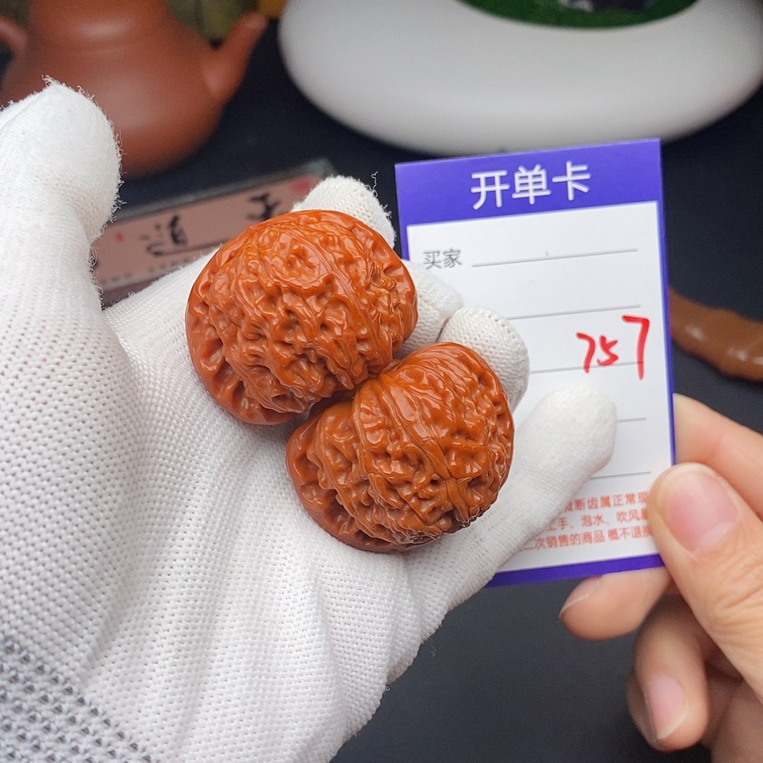 把件文玩核桃40球白757