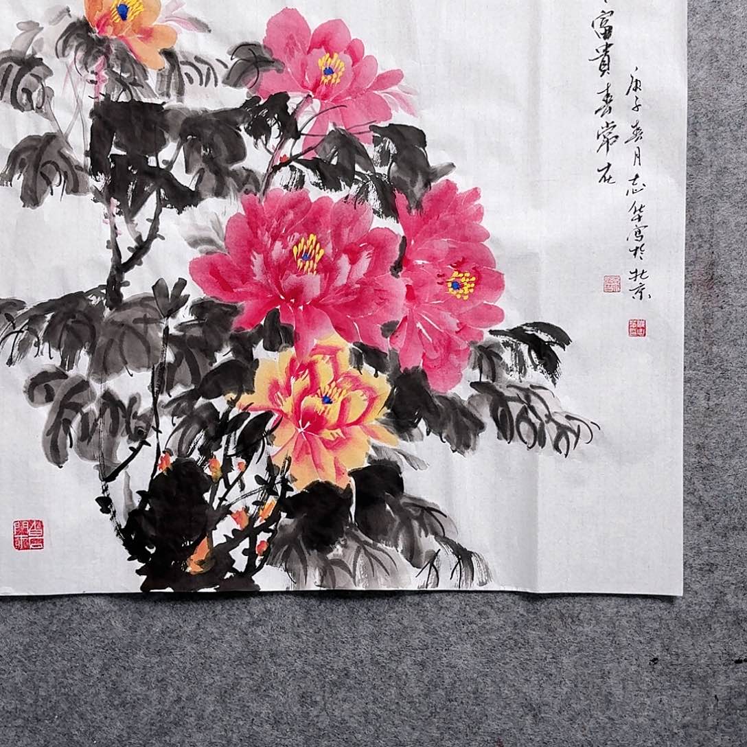 国画写生作品在国际