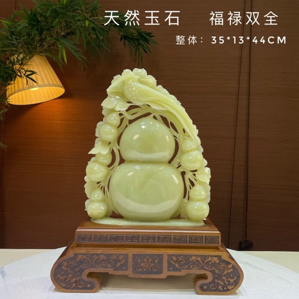 天然玉石手工雕刻葫芦福禄双全创意家居玄关装饰乔迁开业送礼佳品