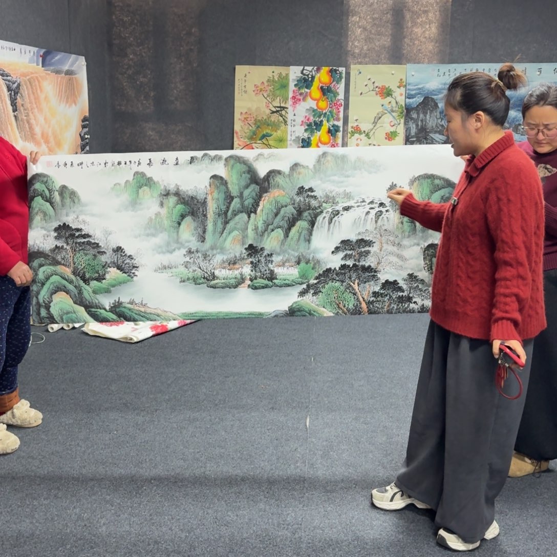 中佳美术馆 画心一张