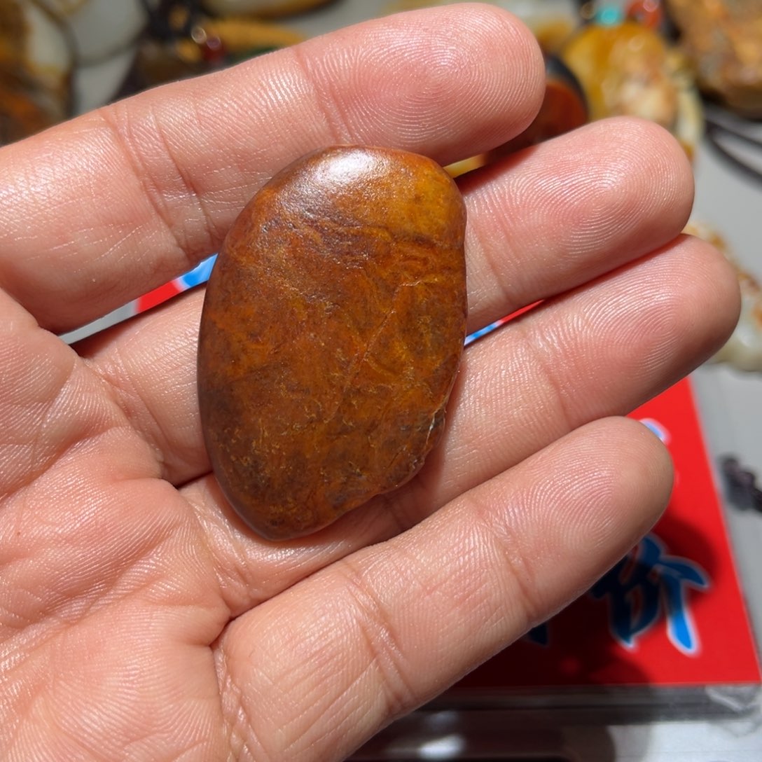 和田玉（子料）未镶嵌挂件