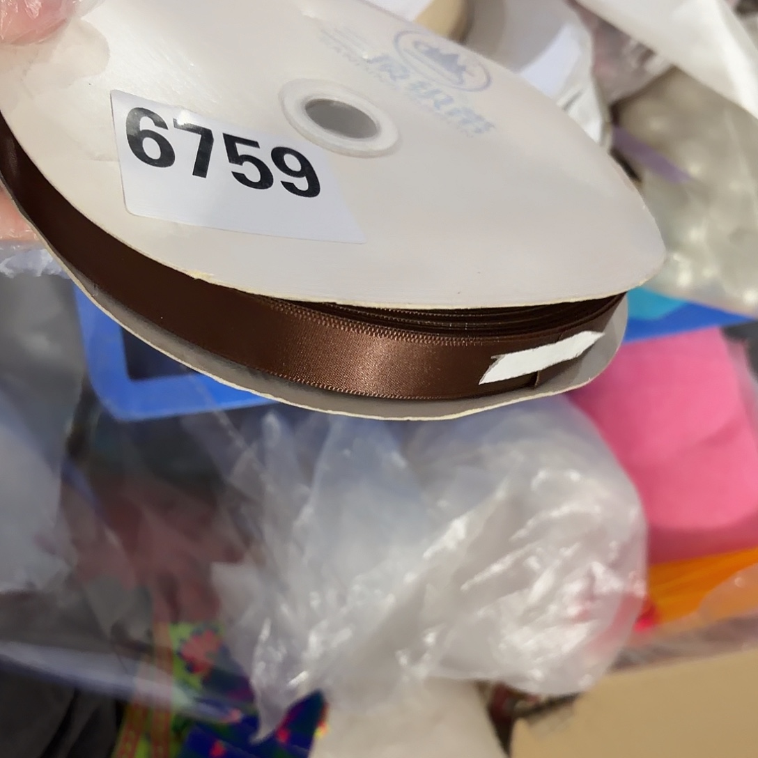 兔***子包装diy手工饰品辅料