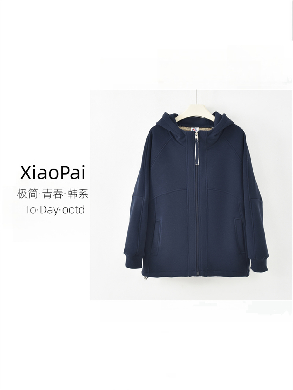 JYP-[时尚百搭]25秋冬新防风加绒连帽宽松休闲外套K-MF6862