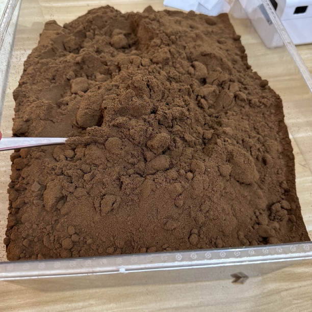 高品质沉香奇楠粉糖结品种熏香粉100克