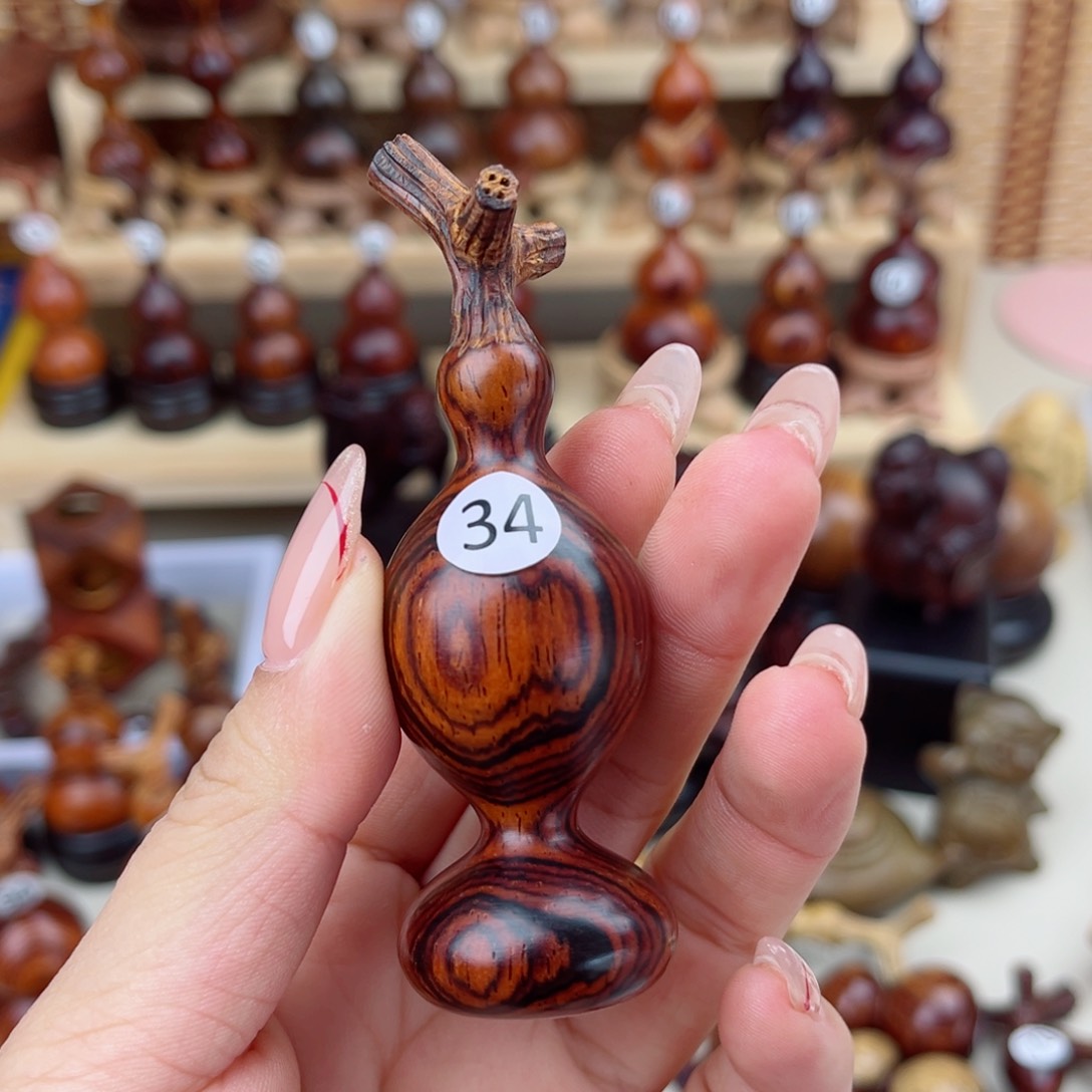 微凹黄檀（南美大红酸枝）纭*?