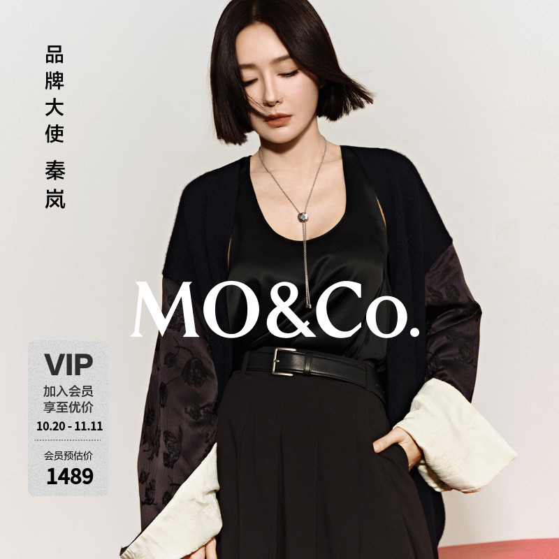 【moco秦岚同款】毛衣外套2025春新品新中式缎面绵羊毛MBE1CAR010