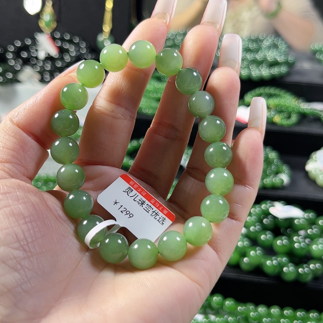 和田玉（碧玉）手链未镶嵌9.5