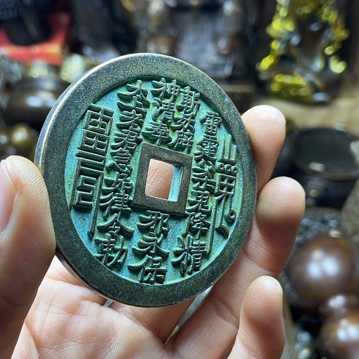 全是铜铜铜器铜器