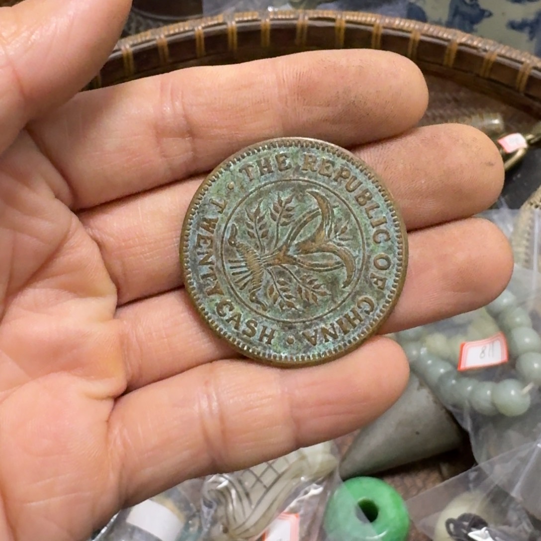 包浆厚重皮壳温润