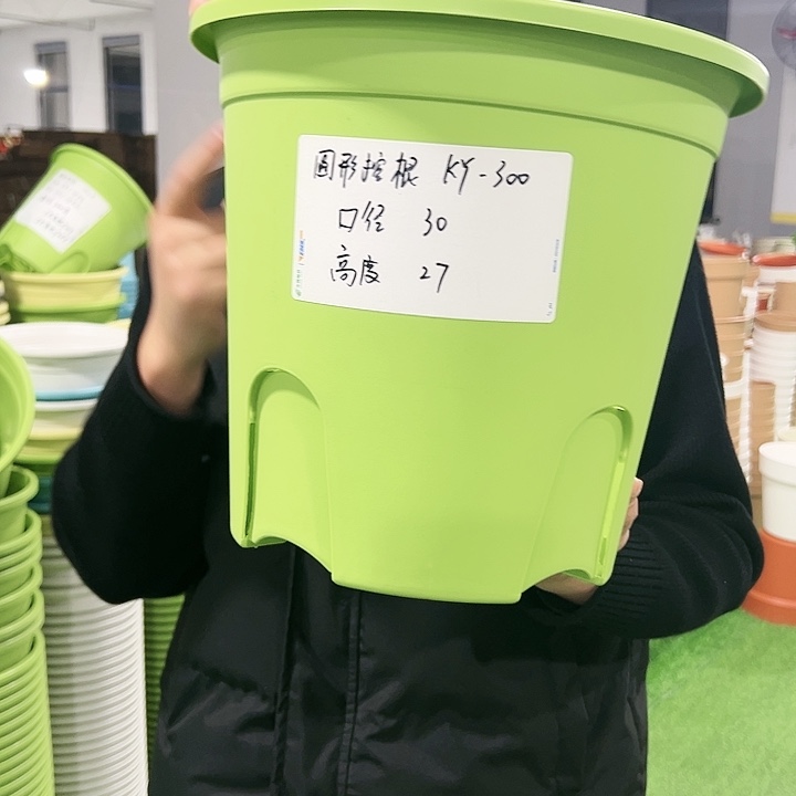 正品圆控口30高27果绿色4只无托