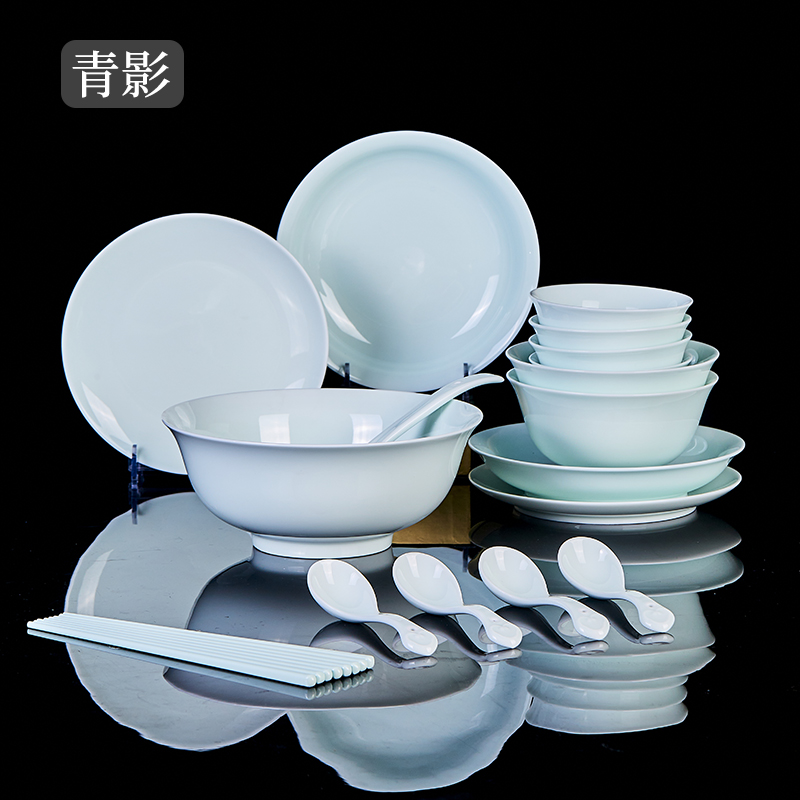 影青瓷四人套装家用陶瓷碗筷碟纯色景德镇陶瓷餐具中式高白瓷碗盘