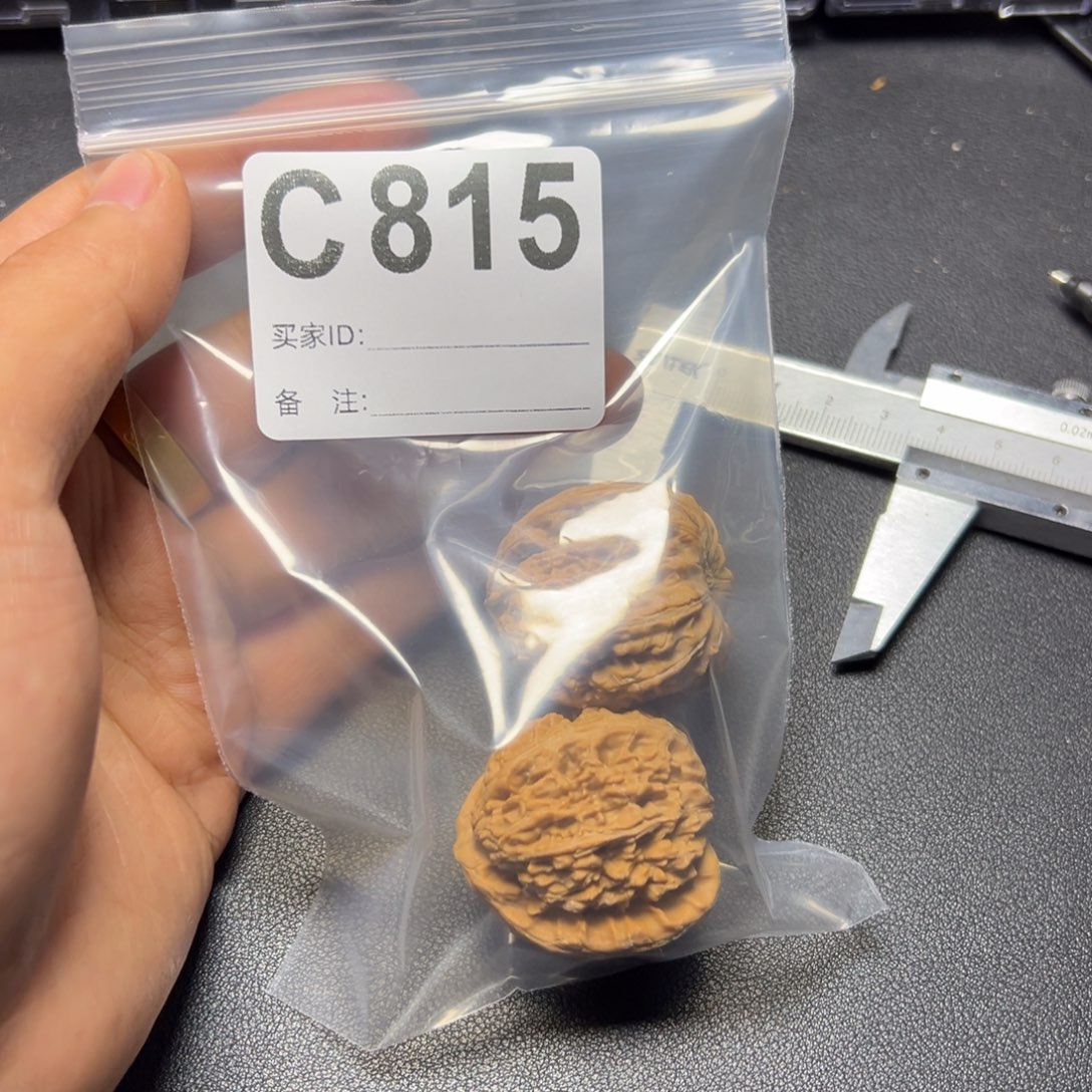 把件核桃哈哈哈哈