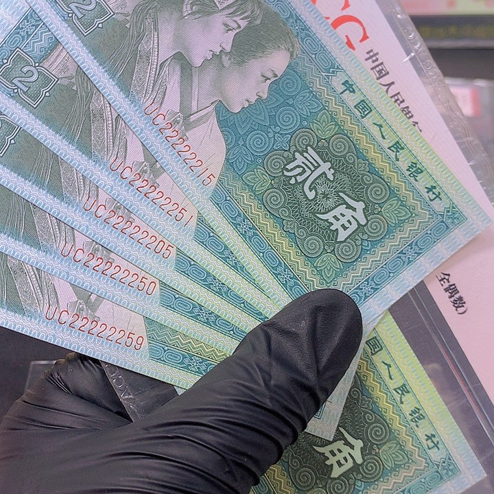 佐***福8002大象头UC5张一起
