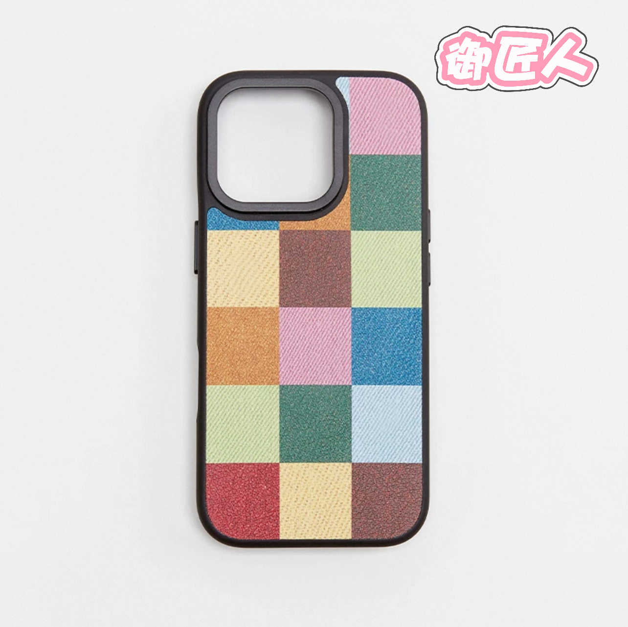 复古格纹手机壳【御匠人】时尚通勤单肩包 