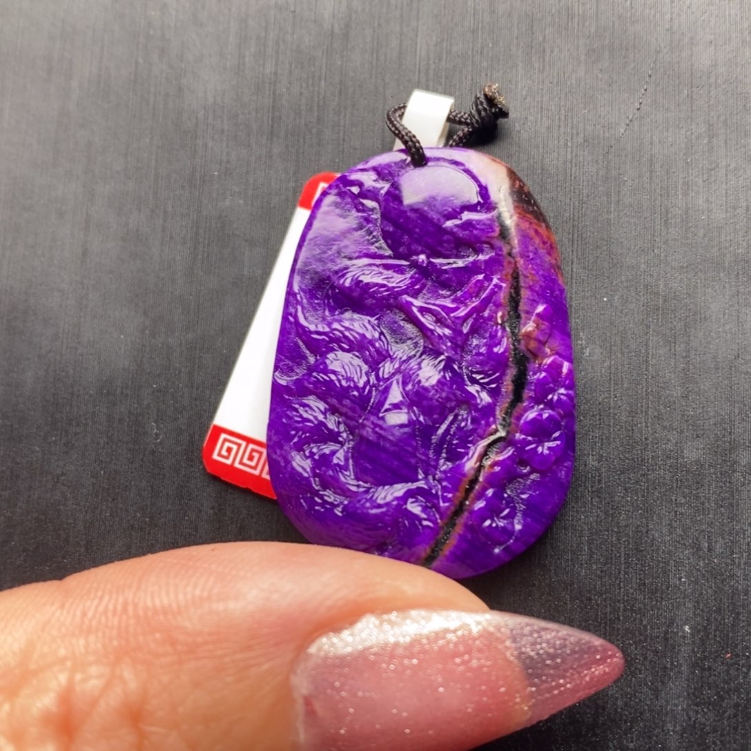 苏纪石（舒俱来）未镶嵌吊坠(赠链)