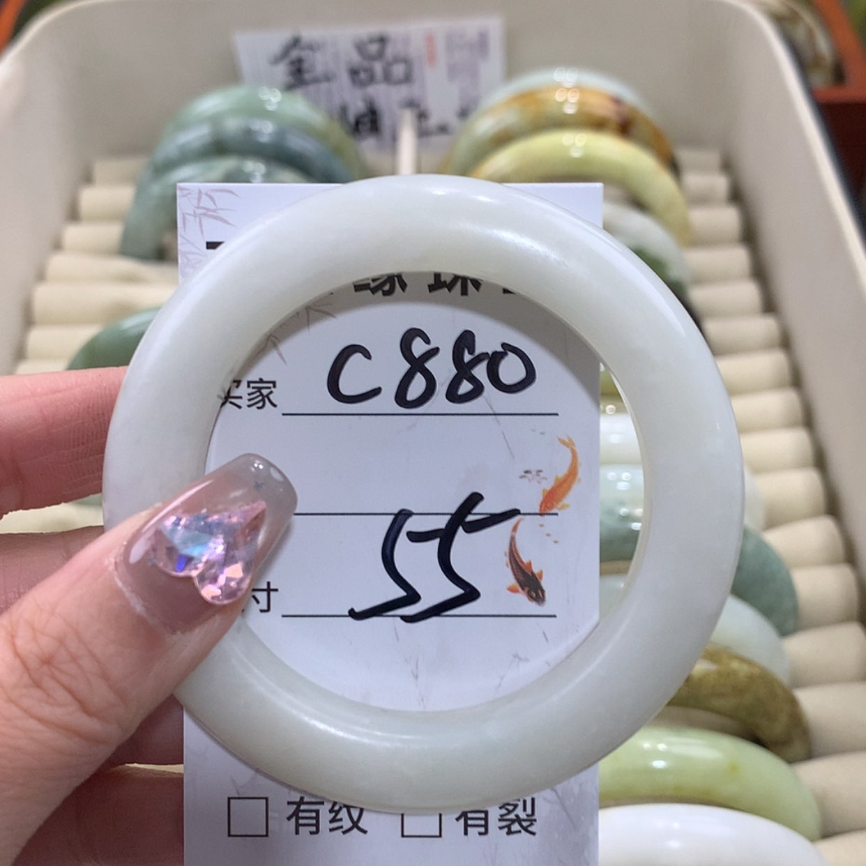 【闪购商品】未镶嵌蛇纹石玉手镯