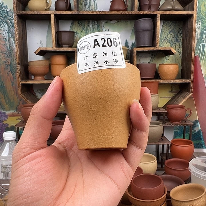 紫砂茶杯拙器甄选，纯原本矿。100毫升