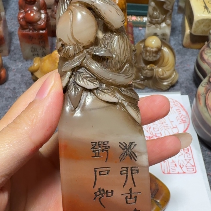 砚***士石材砚老师闪购确定