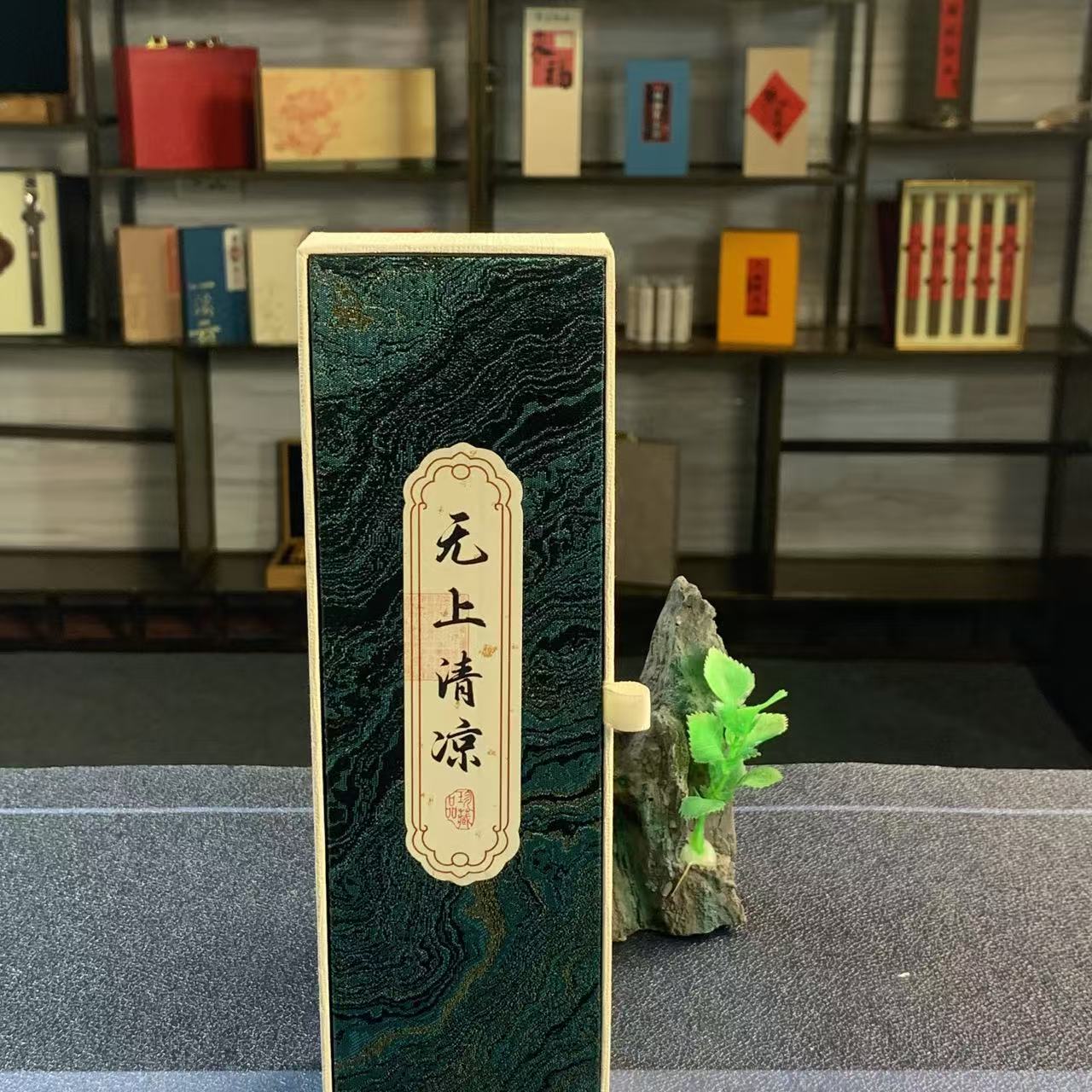 【闪拍专用】无上清凉珍藏怕品线香PTQC25-092