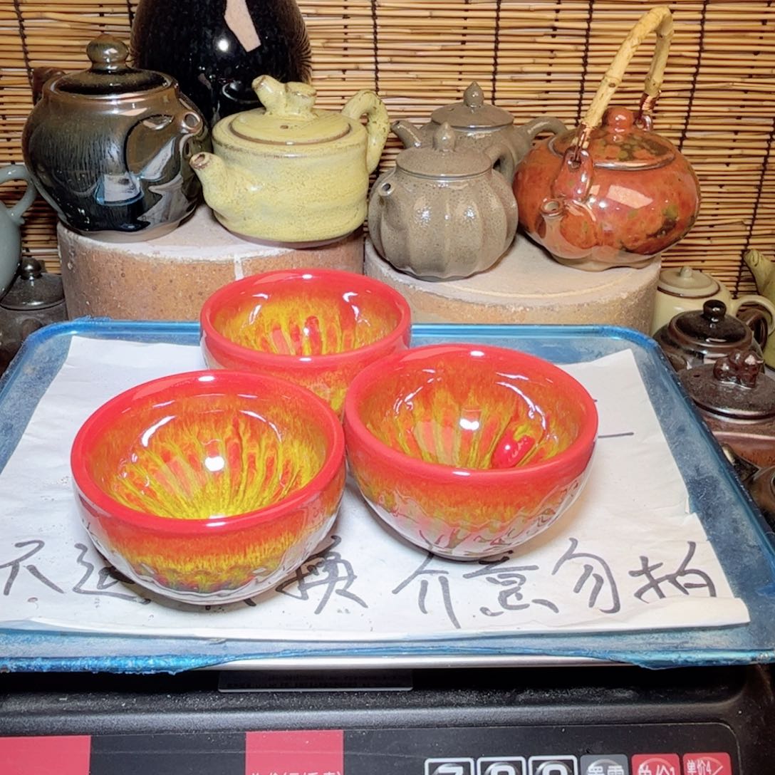 茶盏建窑建盏 微瑕作品