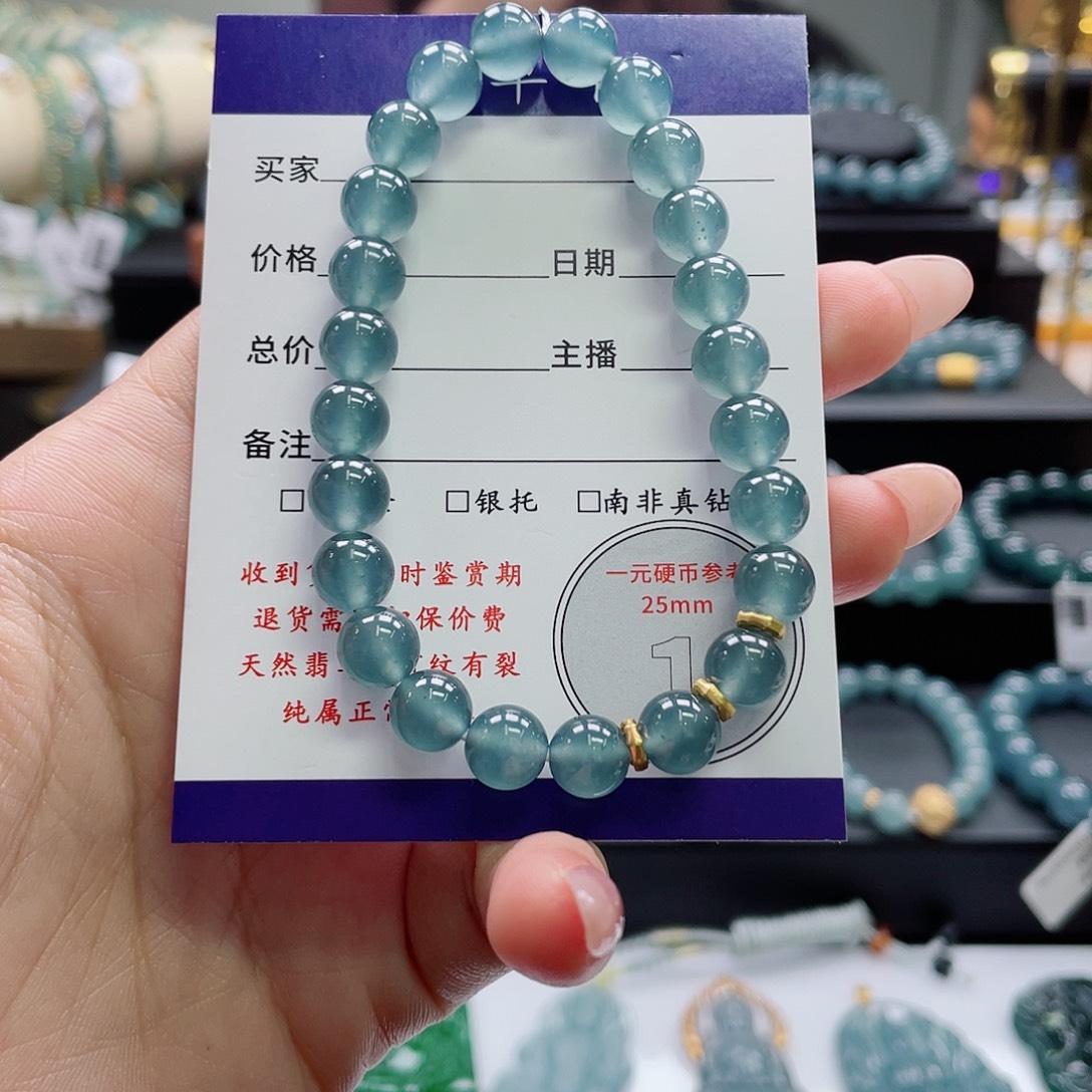 翡翠18K金镶嵌颈饰卡8