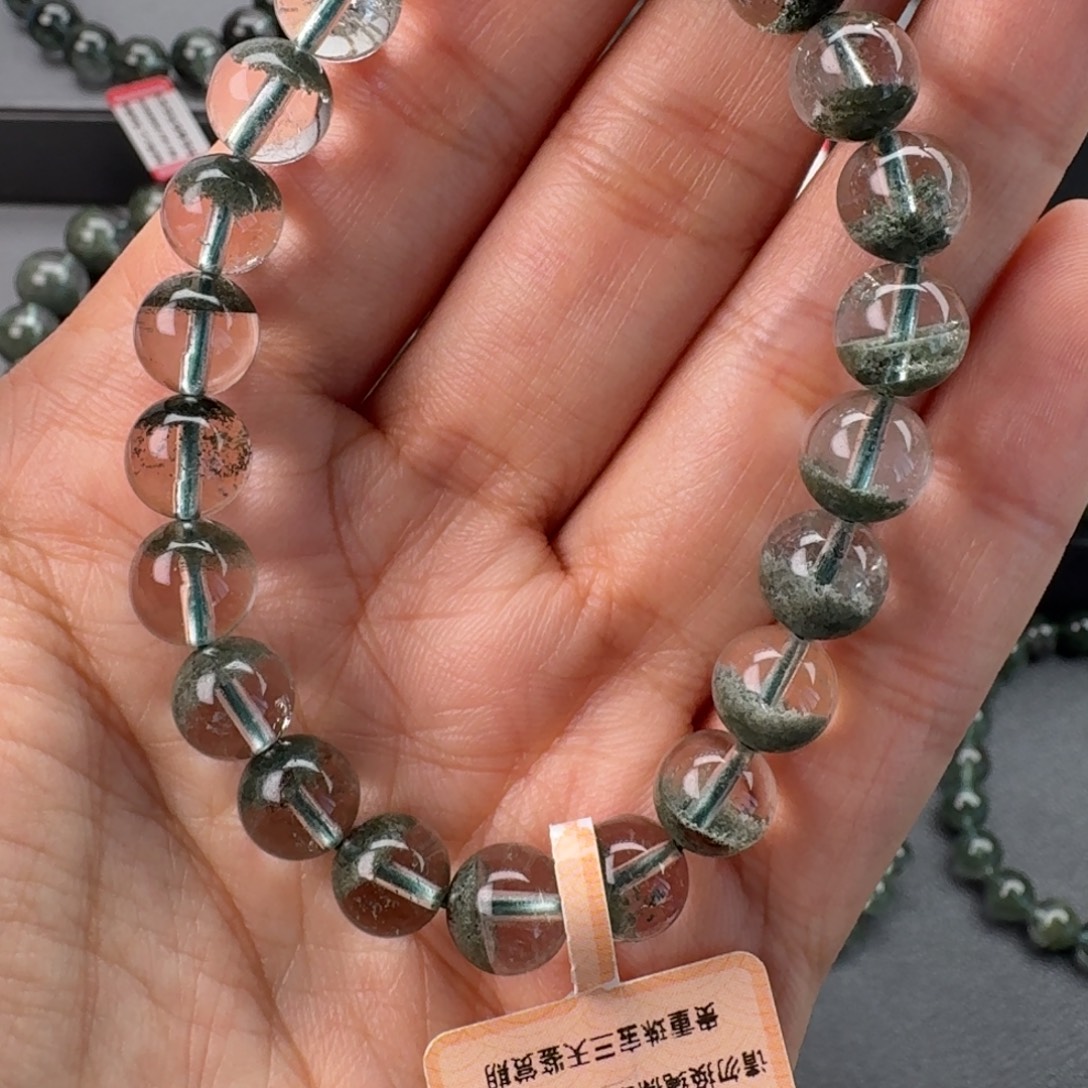 后***。水晶手链未镶嵌天然绿幽灵聚宝盆