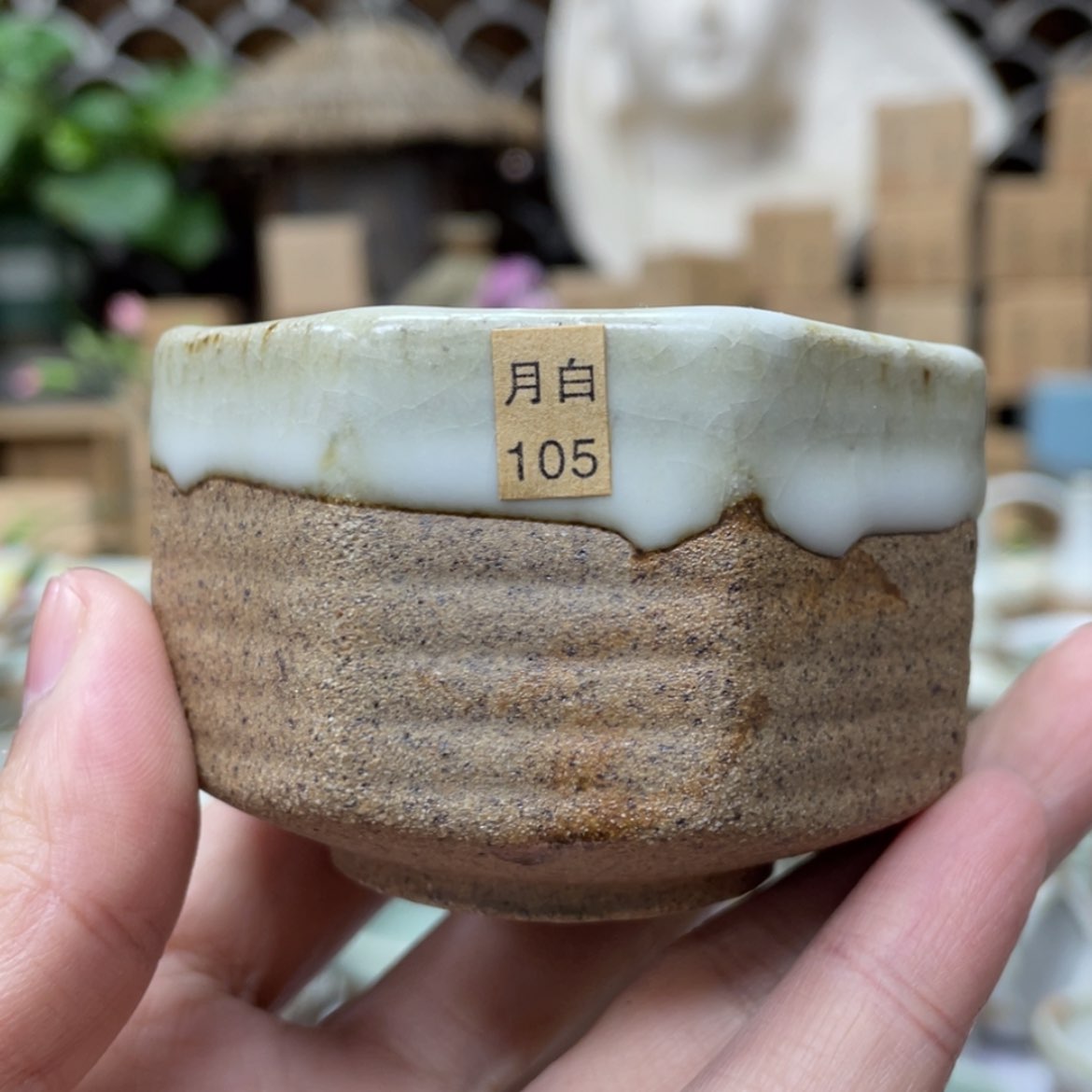 【闪购商品】壶老段烧陶瓷茶器！