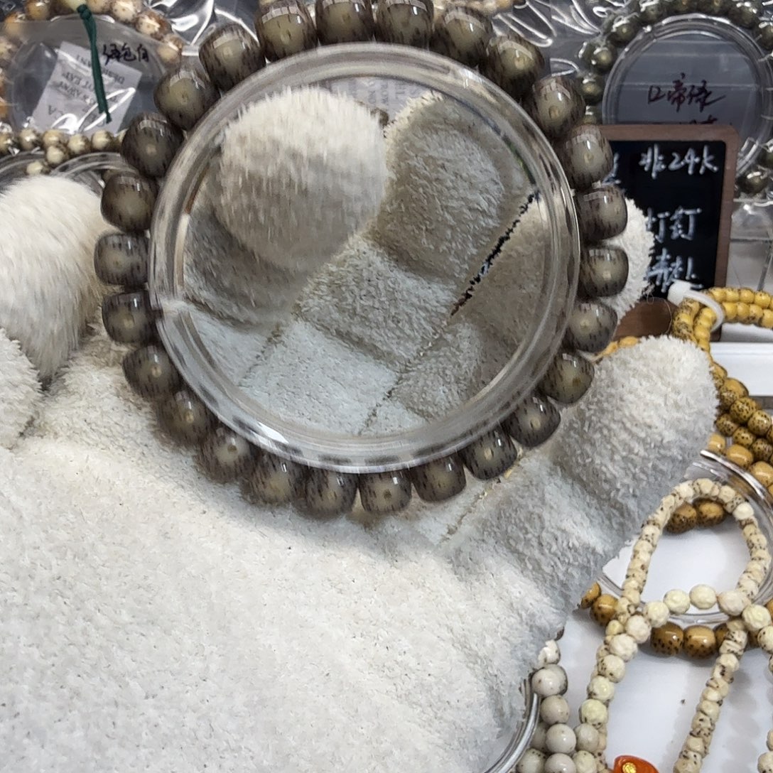 Z***z吊坠星月菩提8.5黑冰