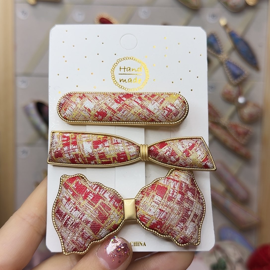 皮质铁合金天天开心