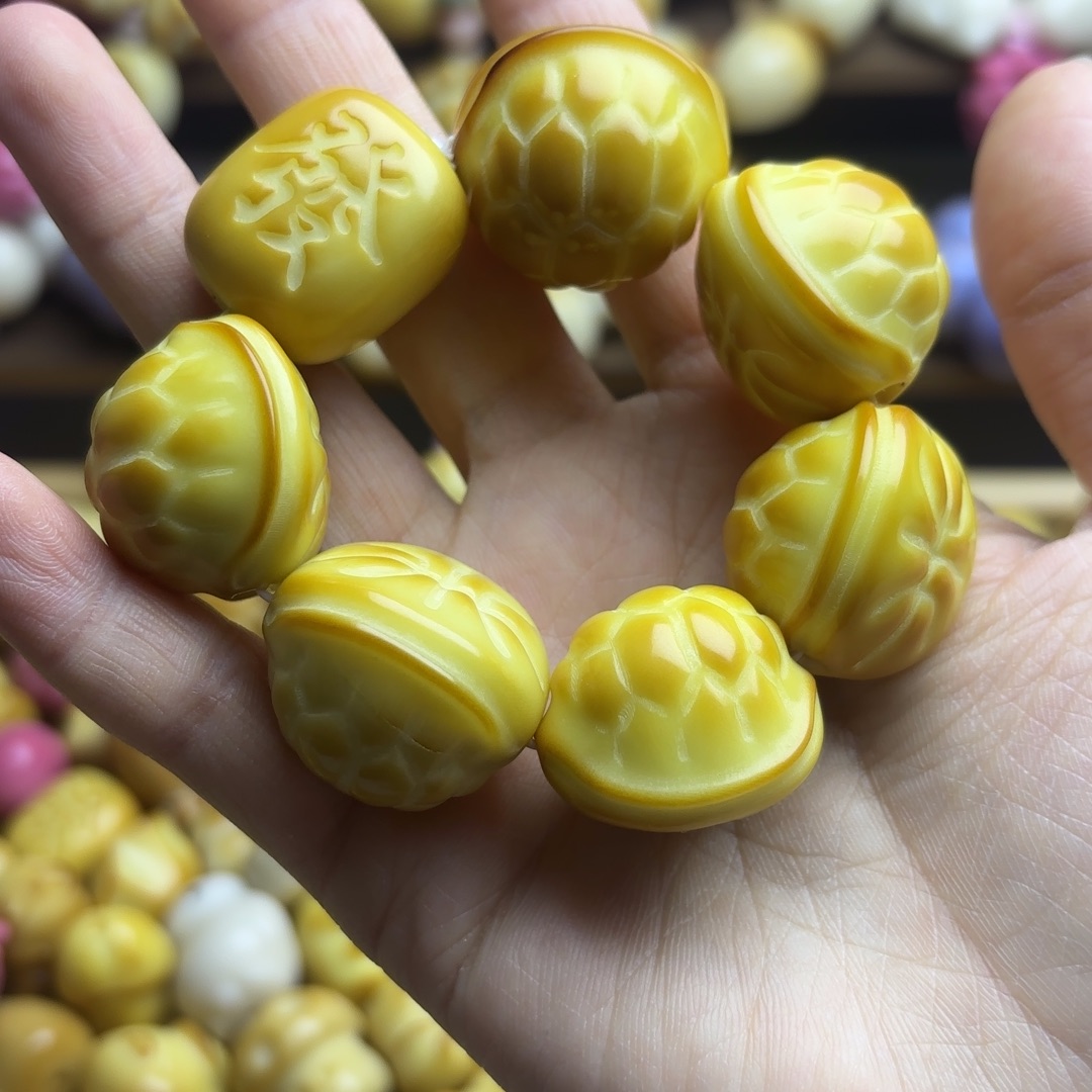 菩提根/象牙果吊坠微瑕
