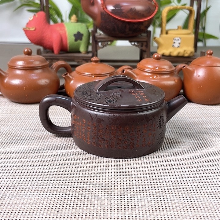 茶壶紫砂特价秒杀价150cc