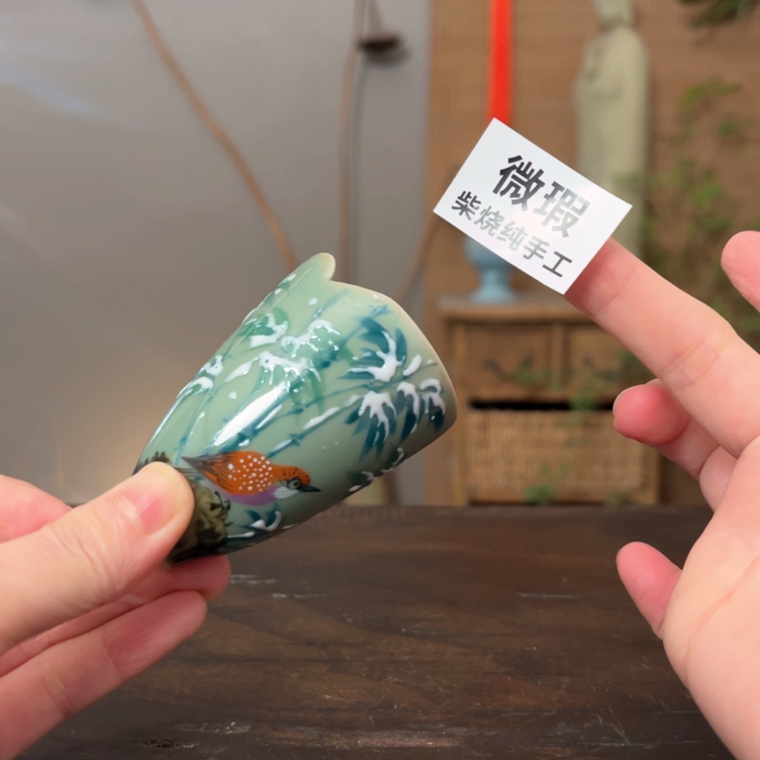 杯柴烧手工制作工艺