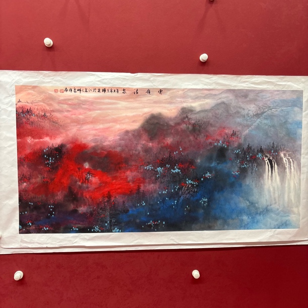 精品书画作品1111