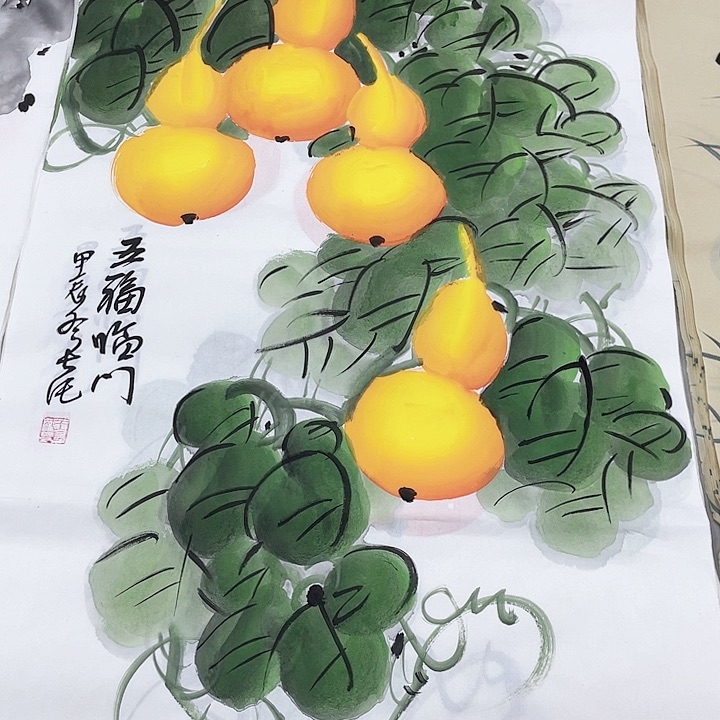 国画重中之重重中之重