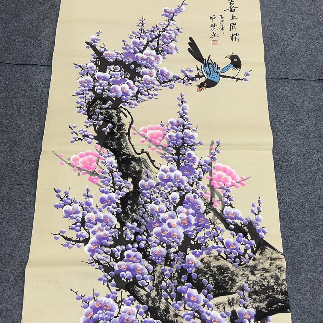 老哥们早上好啊哈