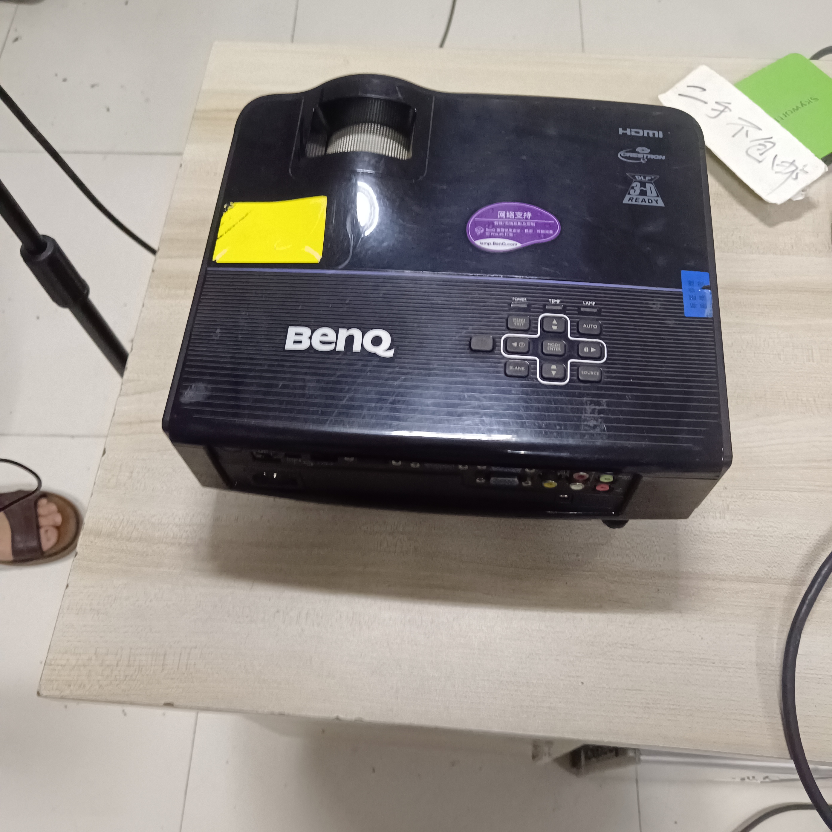 8新 Benq/明基 二手明基投影仪运费自理