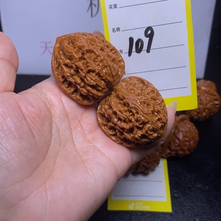 文玩核桃吊坠109/38水龙纹