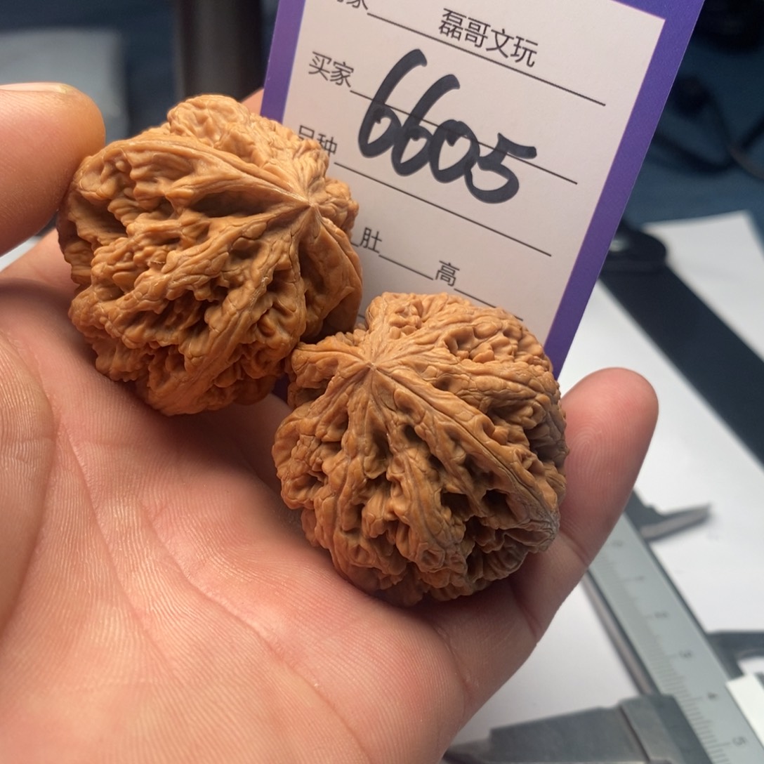 文玩核桃吊坠6605