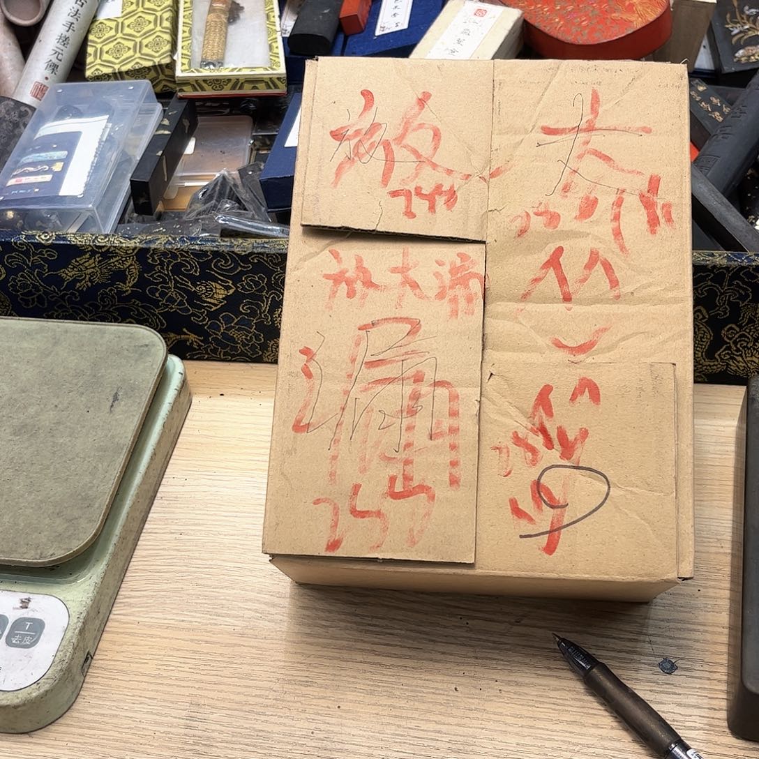 哈哈哈哈哈刚刚大放漏