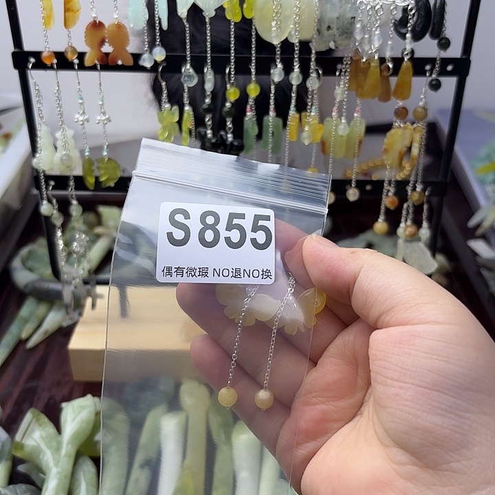 蛇纹石玉合金发饰阿*