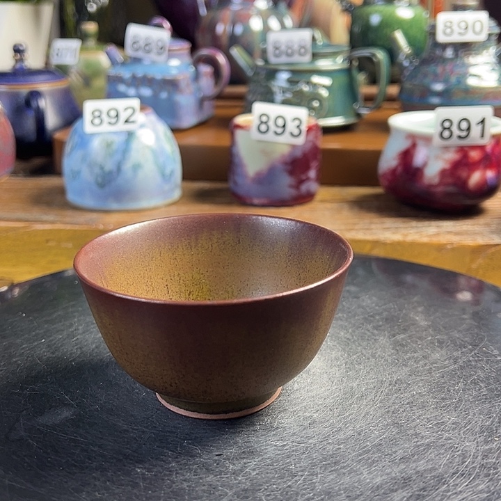 原矿钧瓷 捡漏杯杯