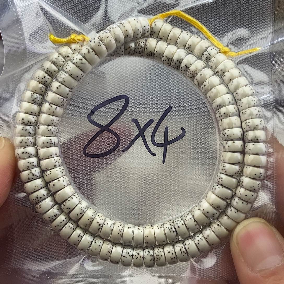 星月菩提吊坠84半壁留白，120颗，原脂白